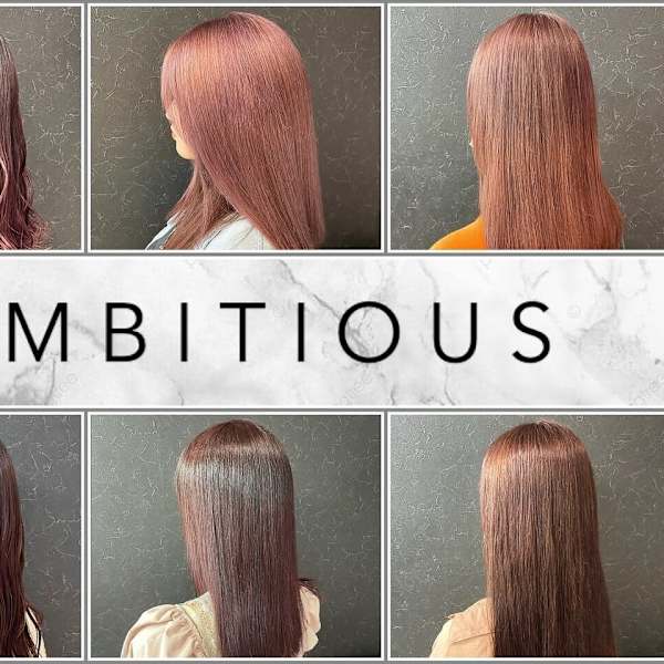ambitious せんげん台