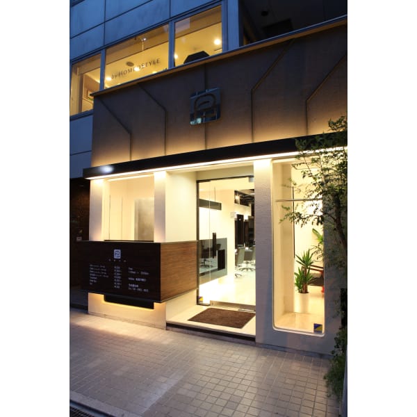 Reve Hair Salon