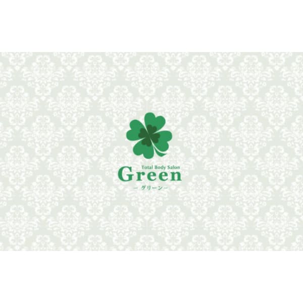 トータルサロンGreen 町田